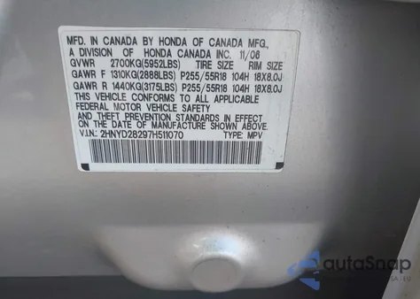 2007 Acura Mdx из США, поврежденный, VIN 2HNYD28297H511070